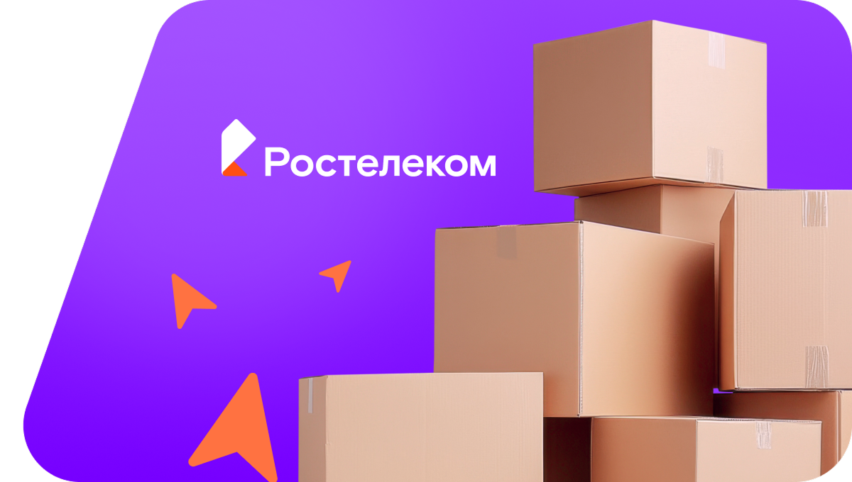 Переезд в новую квартирув&nbsp;село Кальтовка (Республика Башкортостан)